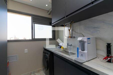 Apartamento à venda com 121m², 2 quartos e 2 vagasÁrea de Serviço