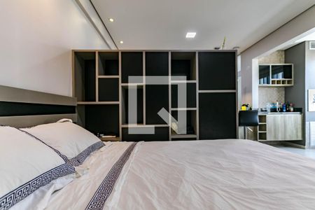 Apartamento para alugar com 44m², 1 quarto e 1 vagaQuarto 