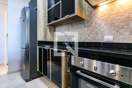 Apartamento para alugar com 44m², 1 quarto e 1 vagaCozinha