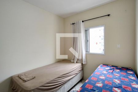 Apartamento para alugar com 42m², 1 quarto e 1 vaga Apartamento para alugar com 42m², 1 quarto e 1 vagaQuato