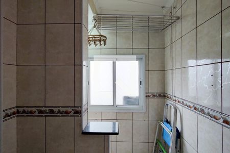 Apartamento para alugar com 42m², 1 quarto e 1 vaga Apartamento para alugar com 42m², 1 quarto e 1 vagaÁrea de Serviço