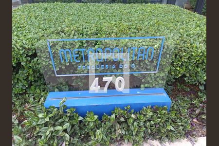 Apartamento à venda com 107m², 2 quartos e 2 vagasCondomínio