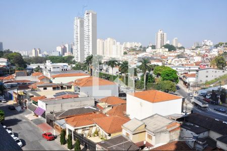 Apartamento à venda com 107m², 2 quartos e 2 vagasVista do Quarto 01