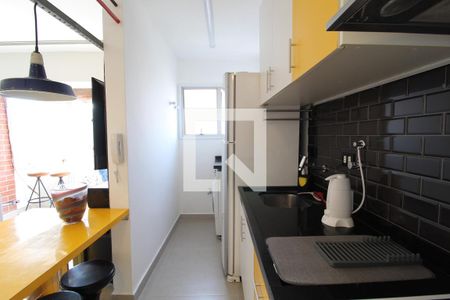 Apartamento à venda com 45m², 1 quarto e 1 vagaCozinha e Área de Serviço