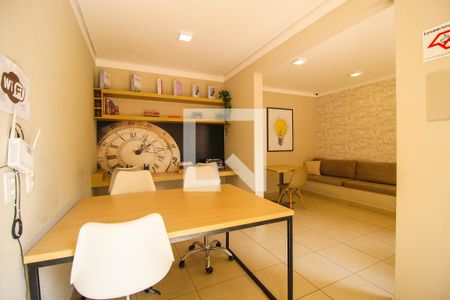 Apartamento para alugar com 41m², 2 quartos e sem vaga Apartamento para alugar com 41m², 2 quartos e sem vagaCoworking