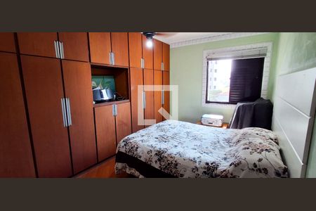 Apartamento à venda com 118m², 3 quartos e 2 vagas Apartamento à venda com 118m², 3 quartos e 2 vagasSuíte