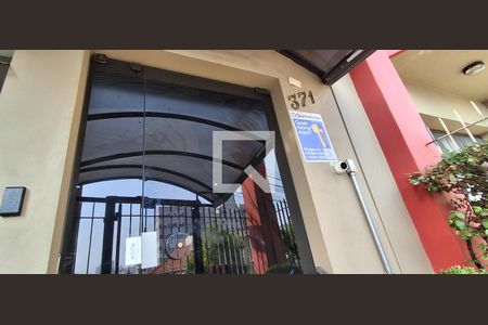 Apartamento à venda com 118m², 3 quartos e 2 vagas Apartamento à venda com 118m², 3 quartos e 2 vagasÁrea comum