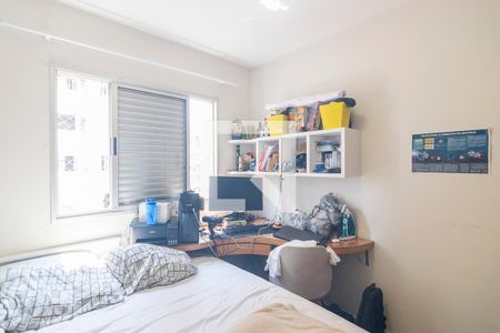 Apartamento à venda com 89m², 3 quartos e 2 vagasQuarto 3