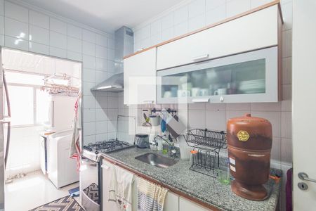 Apartamento à venda com 89m², 3 quartos e 2 vagasCozinha