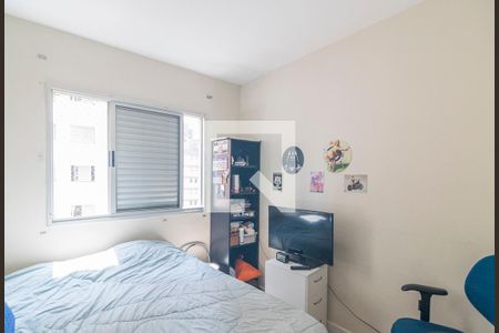 Apartamento à venda com 89m², 3 quartos e 2 vagasQuarto 2