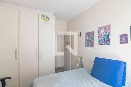 Apartamento à venda com 89m², 3 quartos e 2 vagasQuarto 2