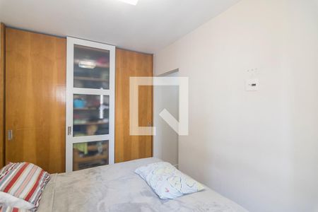 Apartamento à venda com 89m², 3 quartos e 2 vagasQuarto 1 Suite