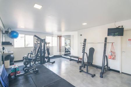 Apartamento à venda com 89m², 3 quartos e 2 vagasAcademia