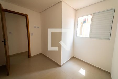 Apartamento à venda com 46m², 2 quartos e sem vaga Apartamento à venda com 46m², 2 quartos e sem vagaQuarto 2