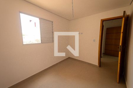 Apartamento à venda com 46m², 2 quartos e sem vaga Apartamento à venda com 46m², 2 quartos e sem vagaQuarto 1