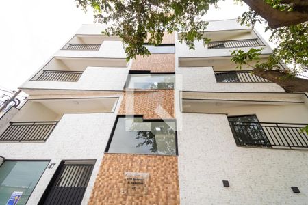 Apartamento à venda com 46m², 2 quartos e sem vaga Apartamento à venda com 46m², 2 quartos e sem vagaFachada + Plaquinha