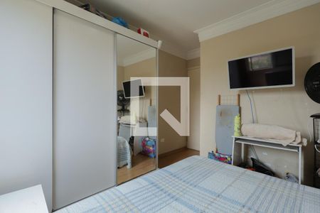 Apartamento à venda com 57m², 2 quartos e sem vaga Apartamento à venda com 57m², 2 quartos e sem vagaQuarto 1