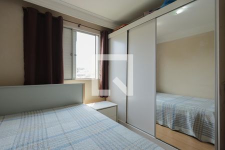 Apartamento à venda com 57m², 2 quartos e sem vaga Apartamento à venda com 57m², 2 quartos e sem vagaQuarto 1