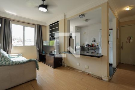Apartamento à venda com 57m², 2 quartos e sem vaga Apartamento à venda com 57m², 2 quartos e sem vagaSala