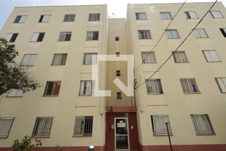 Apartamento à venda com 57m², 2 quartos e sem vagaFachada do bloco