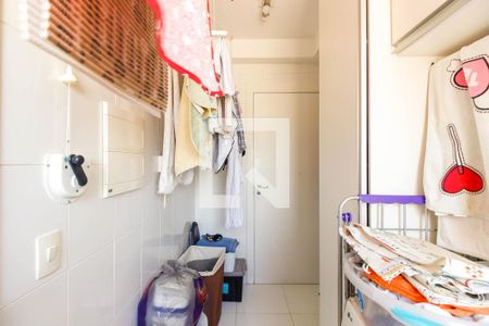 Apartamento à venda com 107m², 3 quartos e 2 vagasÁrea de Serviço