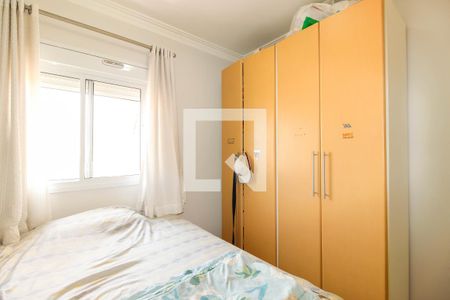 Apartamento à venda com 107m², 3 quartos e 2 vagasSuíte 2