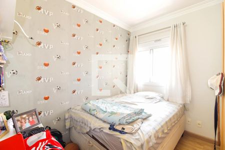 Apartamento à venda com 107m², 3 quartos e 2 vagasSuíte 2