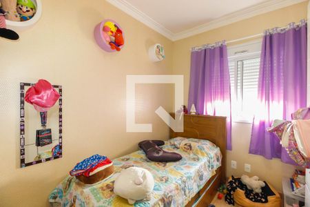 Apartamento à venda com 107m², 3 quartos e 2 vagasQuarto