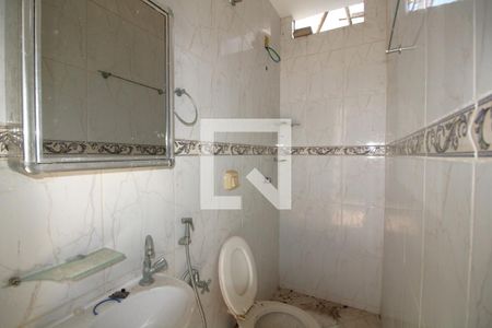 Casa de condomínio à venda com 500m², 4 quartos e 2 vagasBanheiro Social 2