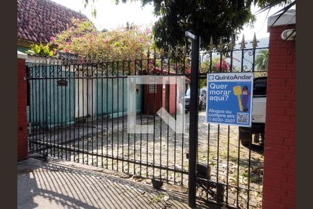 Casa de condomínio à venda com 500m², 7 quartos e 2 vagas Casa de condomínio à venda com 500m², 7 quartos e 2 vagasFachada do Condomínio