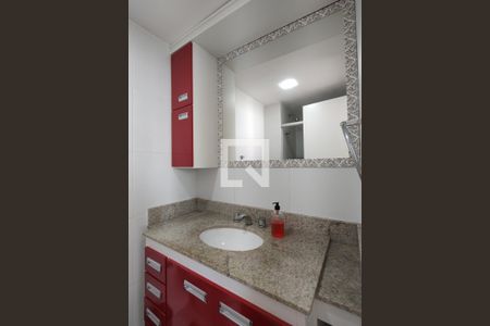 Apartamento à venda com 89m², 3 quartos e 1 vagaBanheiro da Suíte 1