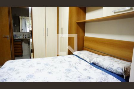 Apartamento à venda com 97m², 3 quartos e 2 vagasQuarto 2 - Suite