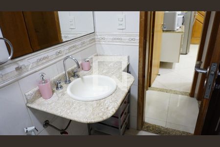 Apartamento à venda com 97m², 3 quartos e 2 vagasBanheiro Social