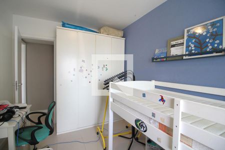 Apartamento à venda com 76m², 2 quartos e 1 vagaQuarto 1