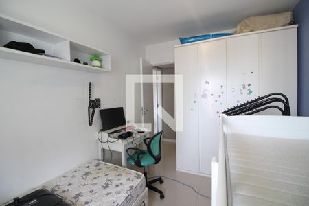 Apartamento à venda com 76m², 2 quartos e 1 vagaQuarto 1