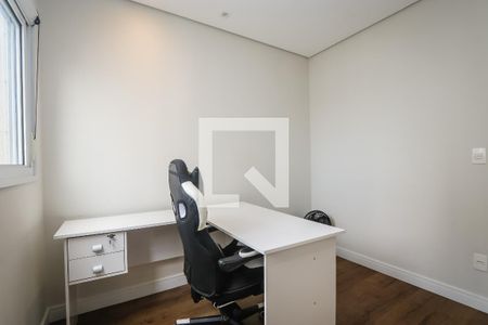 Apartamento para alugar com 48m², 2 quartos e 1 vaga Apartamento para alugar com 48m², 2 quartos e 1 vagaQuarto