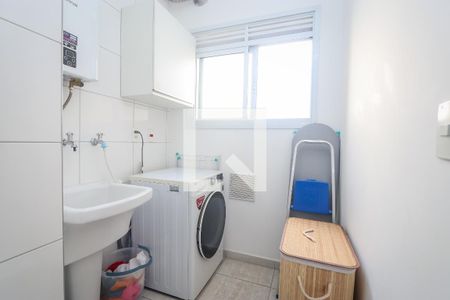 Apartamento para alugar com 48m², 2 quartos e 1 vaga Apartamento para alugar com 48m², 2 quartos e 1 vagaLavanderia