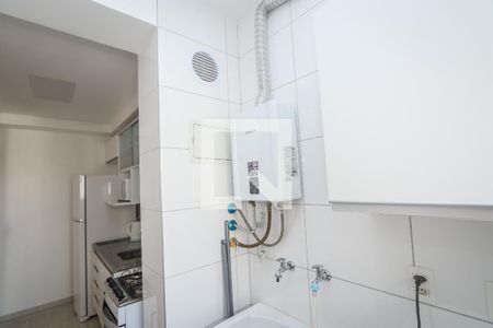 Apartamento para alugar com 48m², 2 quartos e 1 vaga Apartamento para alugar com 48m², 2 quartos e 1 vagaLavanderia