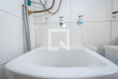 Apartamento para alugar com 48m², 2 quartos e 1 vaga Apartamento para alugar com 48m², 2 quartos e 1 vagaLavanderia