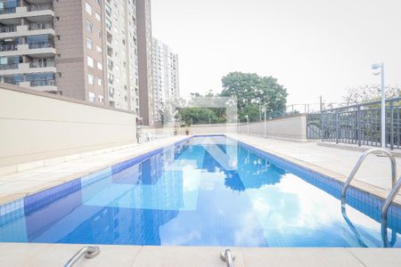 Apartamento para alugar com 48m², 2 quartos e 1 vaga Apartamento para alugar com 48m², 2 quartos e 1 vagaÁrea comum - Piscina