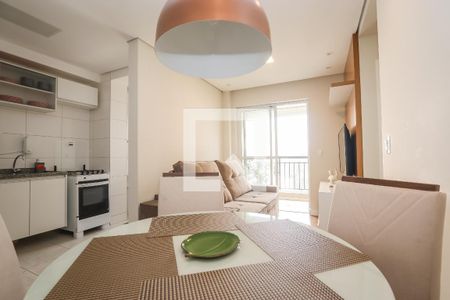 Apartamento para alugar com 48m², 2 quartos e 1 vaga Apartamento para alugar com 48m², 2 quartos e 1 vagaSala de Jantar