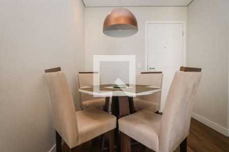 Apartamento para alugar com 48m², 2 quartos e 1 vaga Apartamento para alugar com 48m², 2 quartos e 1 vagaSala de Jantar