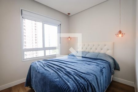 Apartamento para alugar com 48m², 2 quartos e 1 vaga Apartamento para alugar com 48m², 2 quartos e 1 vagaQuarto 2