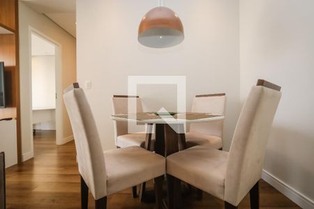 Apartamento para alugar com 48m², 2 quartos e 1 vaga Apartamento para alugar com 48m², 2 quartos e 1 vagaSala de Jantar