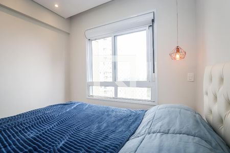 Apartamento para alugar com 48m², 2 quartos e 1 vaga Apartamento para alugar com 48m², 2 quartos e 1 vagaQuarto 2