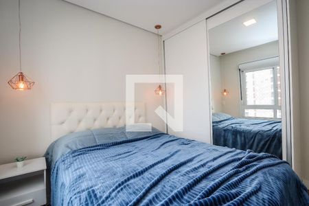 Apartamento para alugar com 48m², 2 quartos e 1 vaga Apartamento para alugar com 48m², 2 quartos e 1 vagaQuarto 2