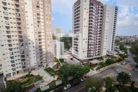 Apartamento para alugar com 48m², 2 quartos e 1 vaga Apartamento para alugar com 48m², 2 quartos e 1 vagaVista da Varanda