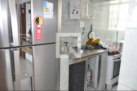 Apartamento à venda com 20m², 2 quartos e sem vagaCozinha