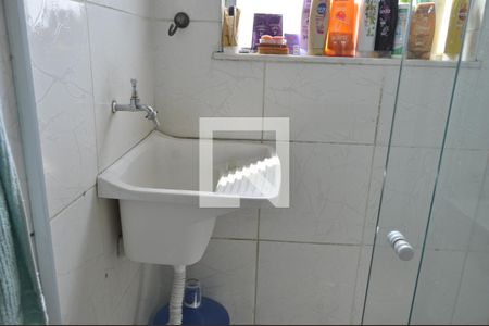 Apartamento à venda com 20m², 2 quartos e sem vagaBanheiro/Área de serviço
