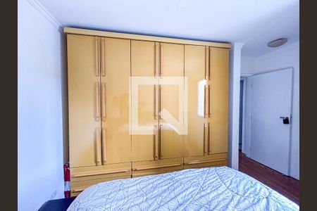 Apartamento à venda com 75m², 3 quartos e 1 vagaSuíte